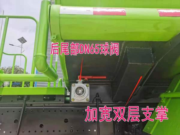 东风D9洒水车