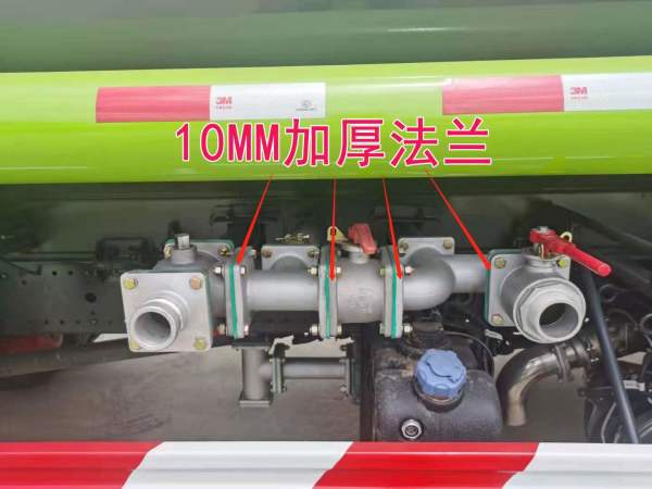 东风D9洒水车