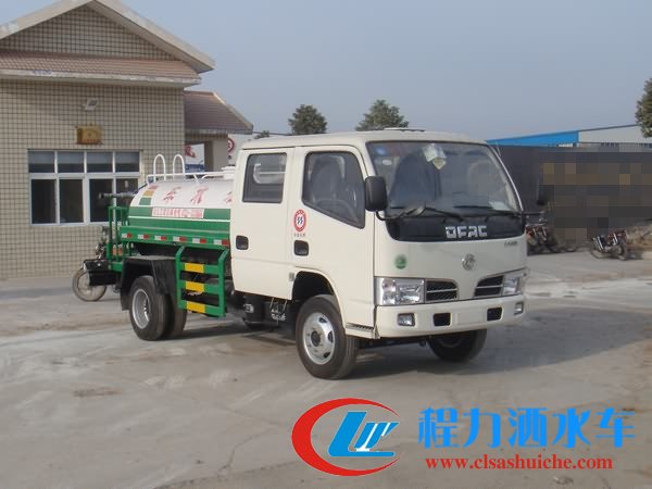 东风双排2吨洒水车