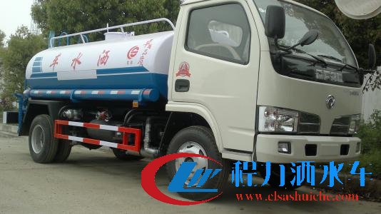 东风小多利卡洒水车