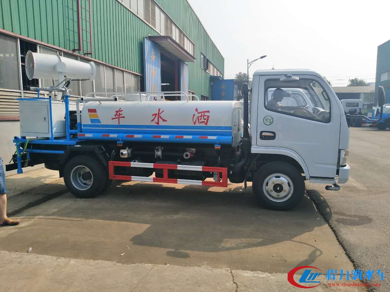 洒水车