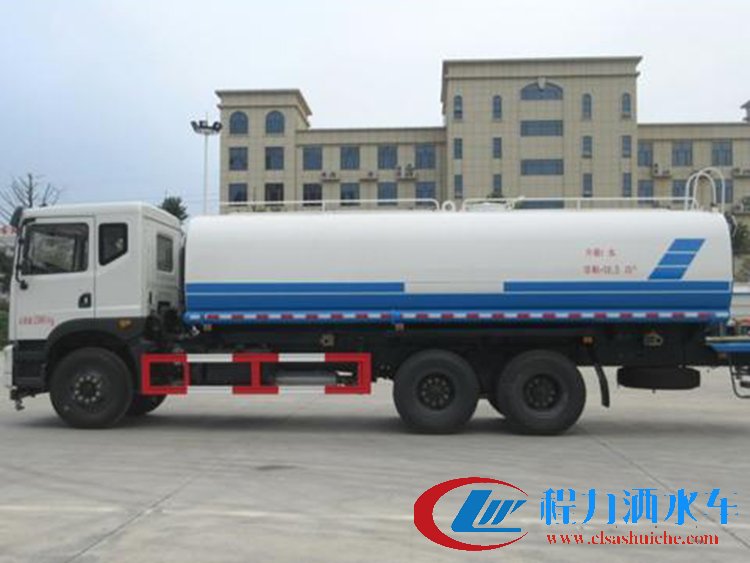 洒水车