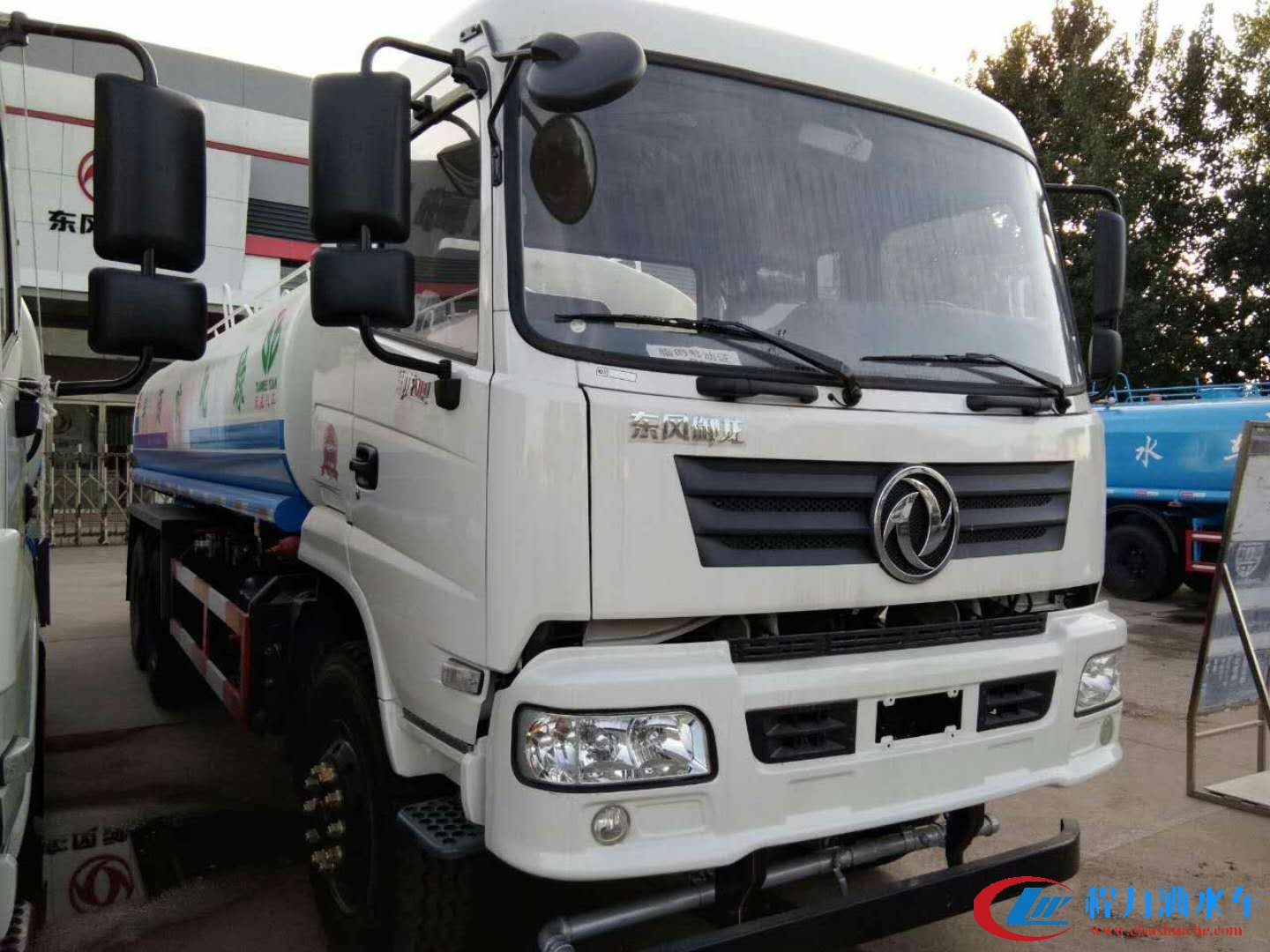 洒水车